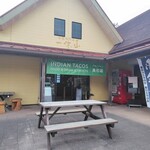 ドライブイン奥松阪 - 