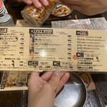 燻縁×鉄板ビストロ ラクガキ - 