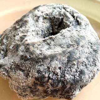 I'm donut? グルテンフリー&ヴィーガン_0