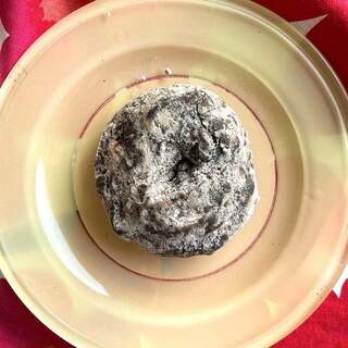 I'm donut? グルテンフリー&ヴィーガン_1