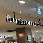 タリーズコーヒーアンドティー ラスカ平塚店 - 