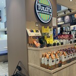 タリーズコーヒーアンドティー ラスカ平塚店 - 