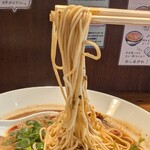 担担麺しかないお店 - 