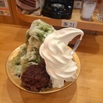 コメダ珈琲店 - 