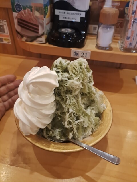 Komeda Coffee Ten Ichinomiya Hanaike Ten photo 2