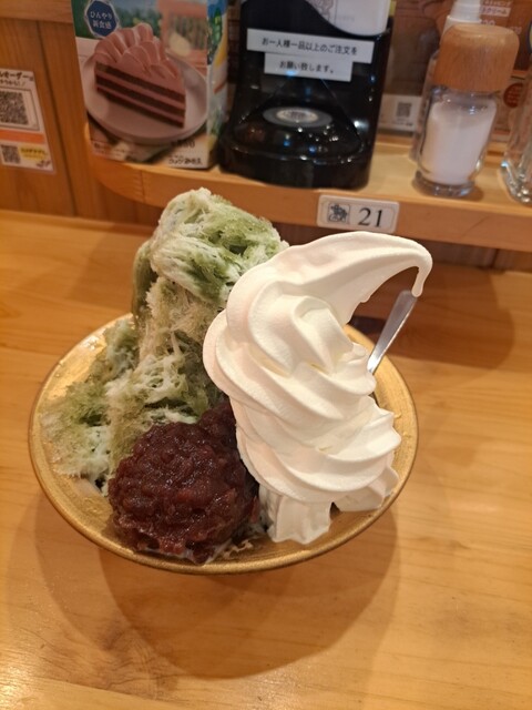 Komeda Coffee Ten Ichinomiya Hanaike Ten photo 3