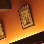 本陣 - カウンタ上