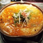 麺屋 風火 - 四川風味噌