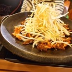 丸木舟 - 1日限定2食の鹿肉カルビ