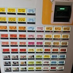 横浜家系ラーメン 友喜家 - 