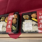 リーベンハウス - 料理写真: