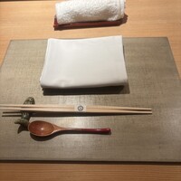 常 - 