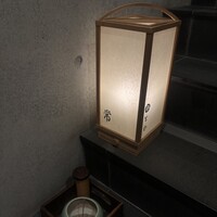 常 - 