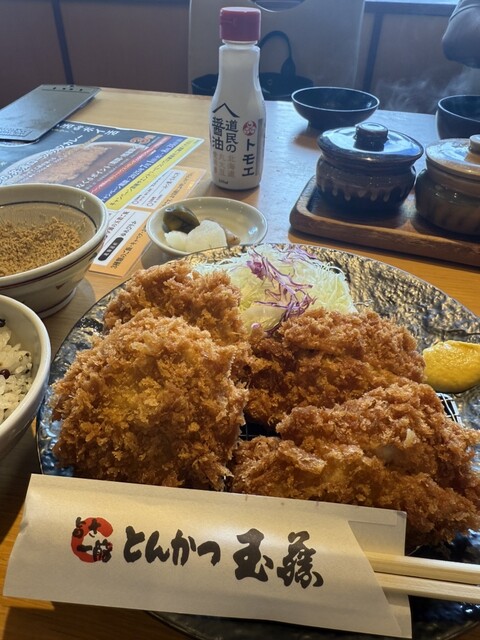 Tonkatsu Tamafuji Fushikoten photo 4