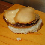 ていね鯉寿し - 