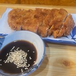 44 Izakaya & Ramen BKK - 