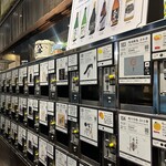 ぽんしゅ館 唎き酒番所 - 