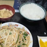 食堂 なすの屋 - 
