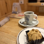 コメダ珈琲店 荻窪西口店 - 