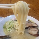 44 Izakaya & Ramen BKK - 