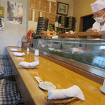 ていね鯉寿し - 