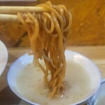 44 Izakaya & Ramen BKK - 