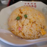 たつみ本店 - 半炒飯