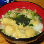 ていね鯉寿し - 