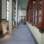 田楽あぶでん - こちらは　文学館