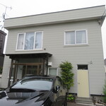 ていね鯉寿し - 