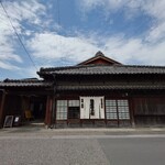 田楽あぶでん - 