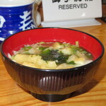 ていね鯉寿し - 