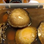 すし処 みや古分店 - アワビ