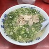 元祖ラーメン長浜家