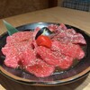 炭火焼肉 ARATA 麻布十番