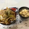 中園食堂