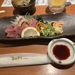 一条 - 馬刺し最高