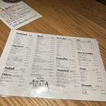 炭火焼肉 ARATA 麻布十番 - 