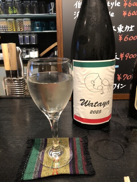 食いしん坊酒場MOGU - 青葉通一番町/居酒屋 | 食べログ