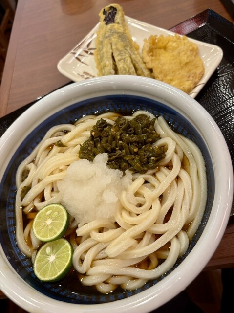 Marugame Seimen Sentoraru Paku Ten photo 5