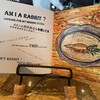 タパス モラキュラーバー - メニューの絵本