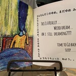 タパス モラキュラーバー - この辺りでもう一品有ったが、撮り忘れる