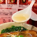 沖縄麺処 天願 - 