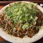 お好み焼き じゅにあ - 