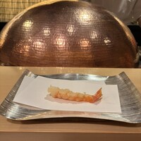 花筐 - 