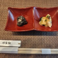 伊勢鮨 - 