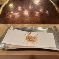 花筐 - 