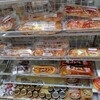 セブンイレブン 名古屋名駅3大東海ビル店