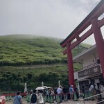 おおむろ軽食堂 - 