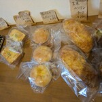 シダーローズ - 